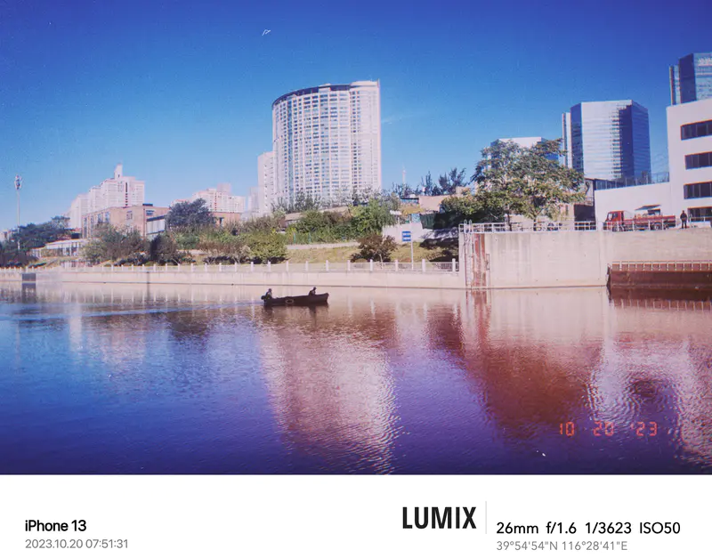 Lumix水印